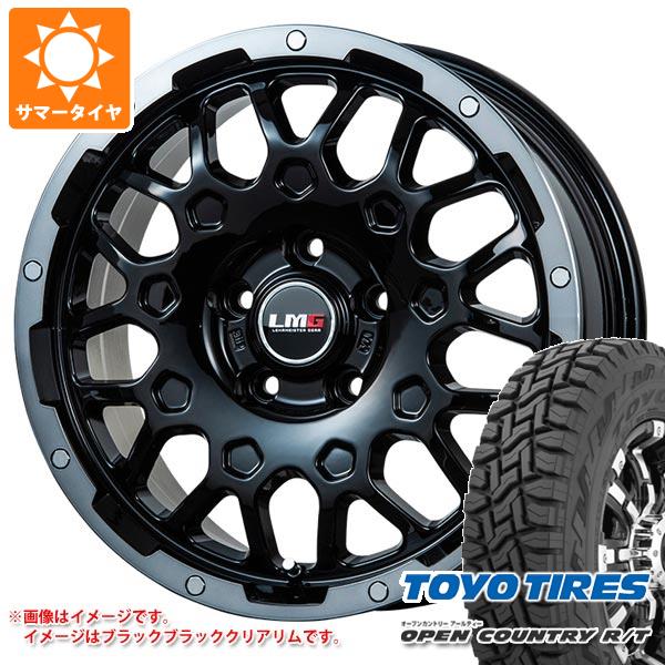 エクストレイル T32系用 2024年製 サマータイヤ トーヨー オープンカントリー R/T 235/70R16 106Q ホワイトレター LMG  MS-9W 6.5-16 : ms9w5-34451-n84975sn : タイヤ1番 - 通販 - Yahoo!ショッピング