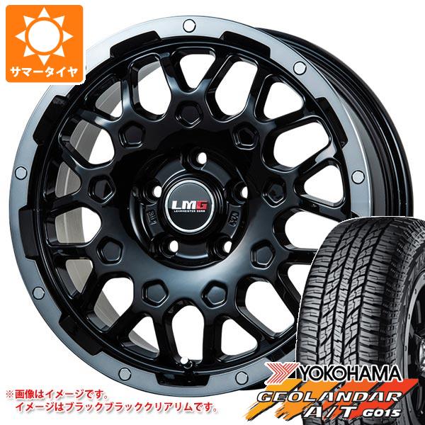 【即日発送】 ms9w5-25577-m83964tb [ms9w5-25577-m83964tb]