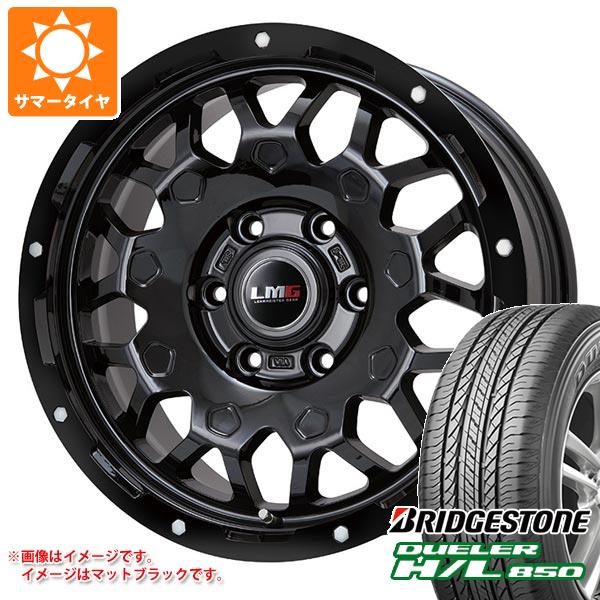 サマータイヤ 265/65R17 112H ブリヂストン デューラー H/L850 LMG MS 9W 7.5 17 :ms9w6 16259:タイヤ1番