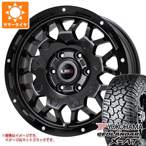 5本セット FJクルーザー 10系用 2024年製 サマータイヤ ヨコハマ ジオランダー X AT G016 LT265/70R17 121/118Q ブラックレター LMG MS 9W 7.5 17 :ms9w6 33341 t801004yt 5:タイヤ1番