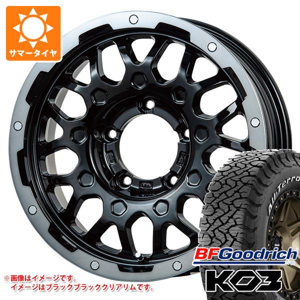 ms9ws-42576-s861063zk