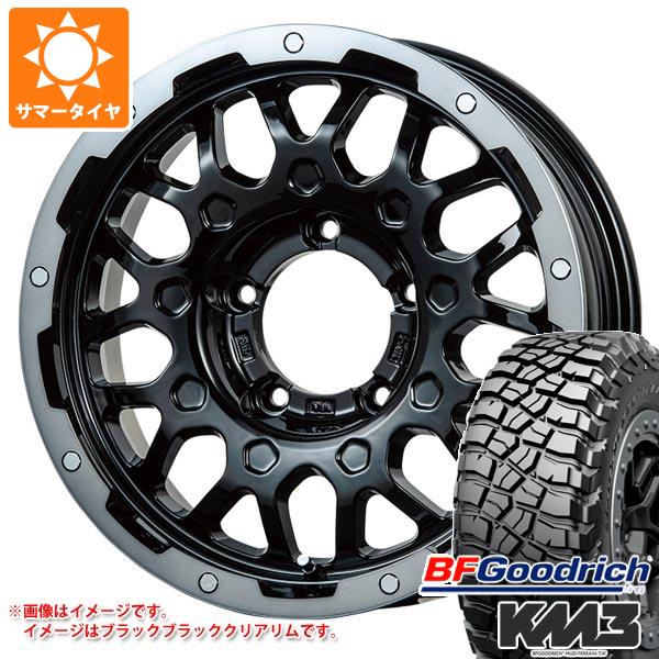 5本セット ジムニーシエラ JB74W用 サマータイヤ BFグッドリッチ マッドテレーンT/A KM3 LT225/75R16 115/112Q LMG MS 9W 5.5 16 :ms9ws 30405 s861005zk 5:タイヤ1番