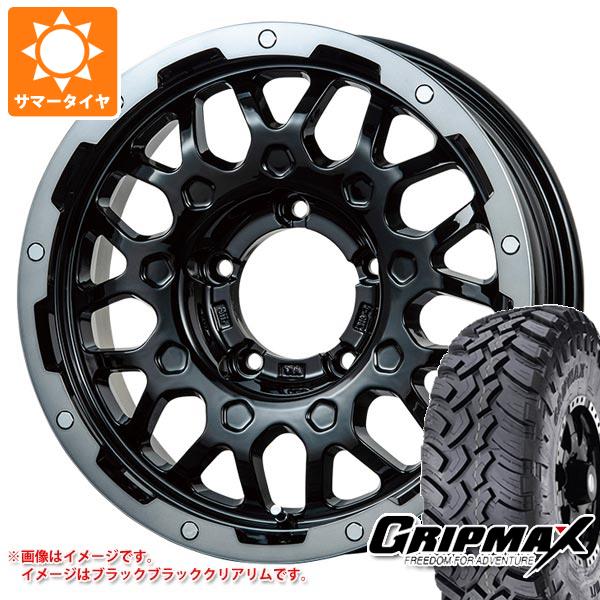 5本セット ジムニーシエラ JB74W用 サマータイヤ グリップマックス マッドレイジ M/T 195/80R15 96Q ホワイトレター LMG MS 9W 5.5 15 :ms9ws 36559 s86741zk 5:タイヤ1番