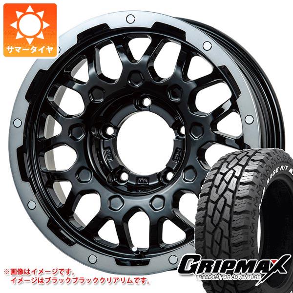 5本セット ジムニー用 サマータイヤ グリップマックス マッドレイジ R/T MAX LT185/85R16 105/103Q ホワイトレター LMG MS 9W 5.5 16 :ms9wj 36498 s86999zk 5:タイヤ1番