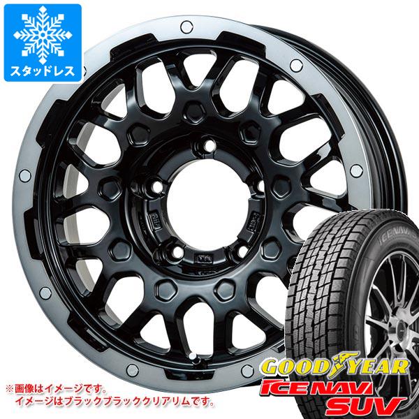 ジムニー用 スタッドレス グッドイヤー アイスナビ SUV 175/80R16 91Q LMG MS-9W