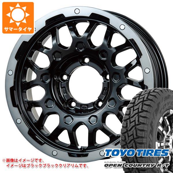 ジムニーシエラ JB74W用 サマータイヤ トーヨー オープンカントリー R/T 195/80R15 96Q ブラックレター LMG MS 9W 5.5 15 :ms9ws 35682 s86741zk:タイヤ1番