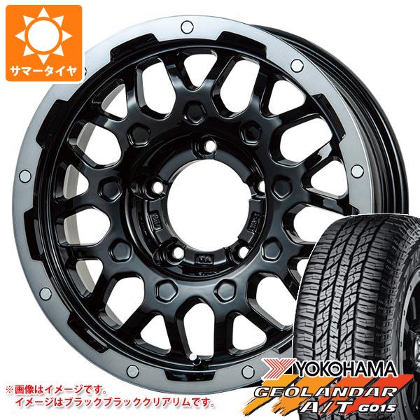 5本セット ジムニーシエラ JB74W用 サマータイヤ ヨコハマ ジオランダー A/T G015 LT225/75R16 115/112R アウトラインホワイトレター LMG MS 9W 5.5 16 :ms9ws 22941 s861005zk 5:タイヤ1番