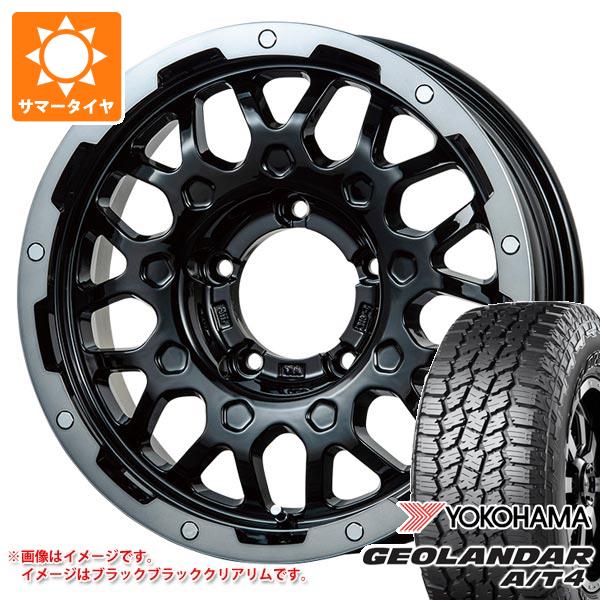 [売れ筋 あす楽対応 ] ms9wj-42088-s861004zk (ms9wj-42088-s861004zk)