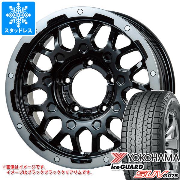 5本セット ジムニー用 2023年製 スタッドレス ヨコハマ アイスガード SUV G075 185/85R16 105/103L LT LMG MS 9W :ms9wj 26362 s86999zk 5:タイヤ1番