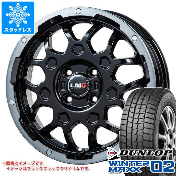 スタッドレスタイヤ ダンロップ ウインターマックス02 WM02 195/60R17 90Q LMG MS 9W 6.5 17 :ms9wk 35516:タイヤ1番