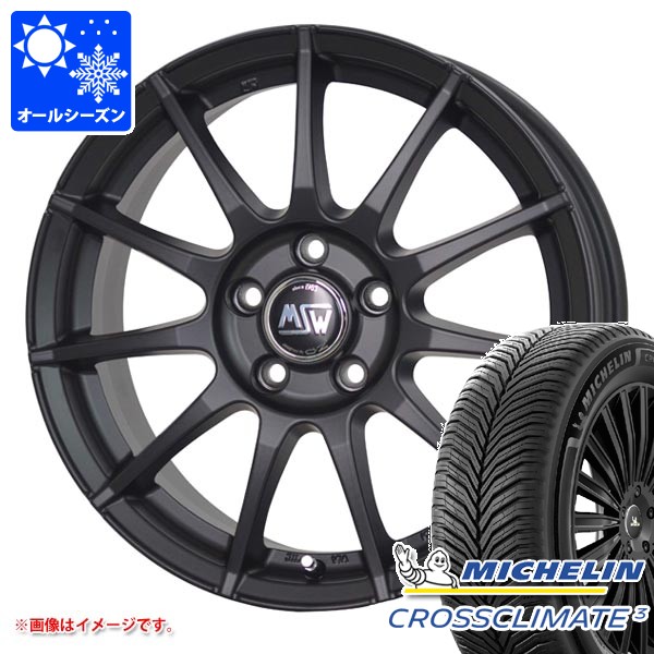 CROSSCLIMATE フィアット 500 312系用 オールシーズンタイヤ