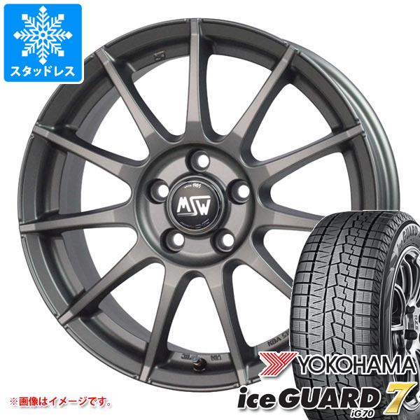ボルボ S60/V60 FD/FB系用 スタッドレス ヨコハマ アイスガードセブン iG70 235/45R17 94Q OZ MSW 85-2