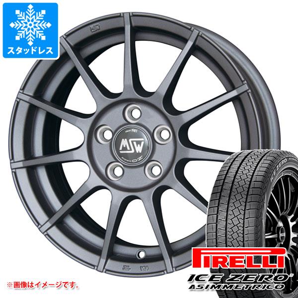 安心の実績 高価 買取 強化中 LEONIS NAVIA 05 フレア MJ34S MJ44S