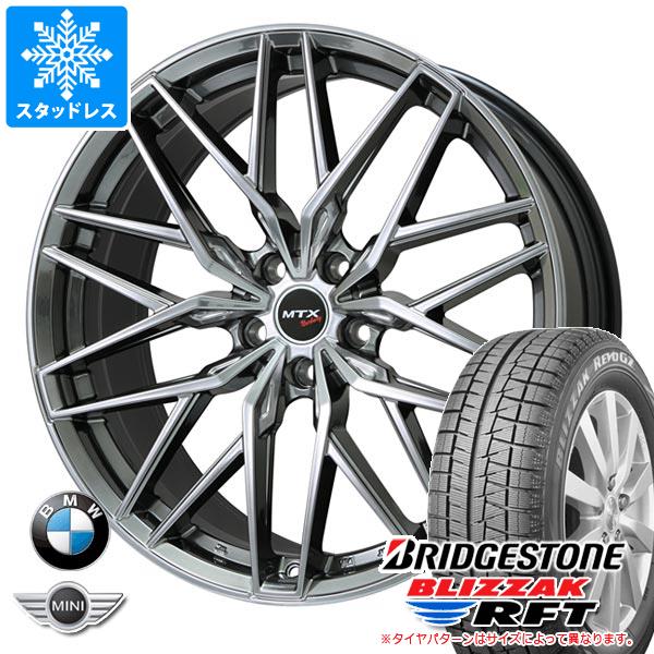 BMW F48 X1用 スタッドレス ブリヂストン ブリザック RFT 225/55R17 97Q ランフラット ユーロバーン ニュルブルグ MTX :mtxcb 10467 b10226m:タイヤ1番