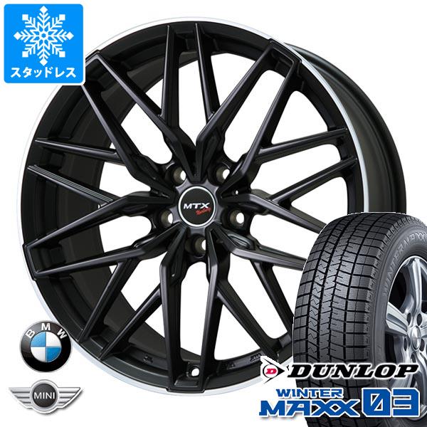 BMW G20 3シリーズ用 スタッドレス ダンロップ ウインターマックス03 WM03 225/50R17 94Q ユーロバーン ニュルブルグ MTX｜tire1ban