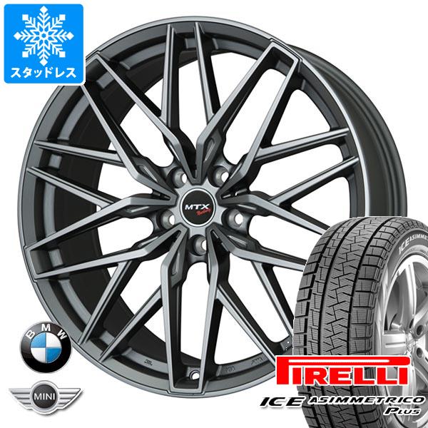 BMW G30/G31 5シリーズ用 スタッドレス ピレリ アイスアシンメトリコ プラス 245/40R19 98H XL ランフラット ユーロバーン ニュルブルグ MTX :mtxmt 37379 b10265m:タイヤ1番