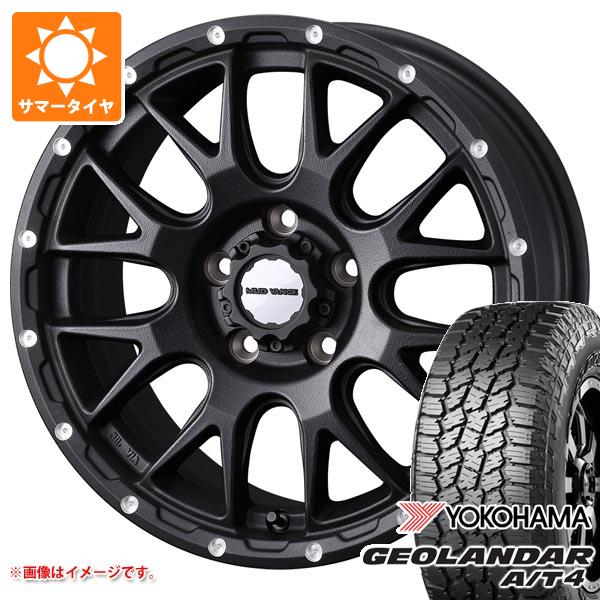 mud08bk5-42086-m83965tb