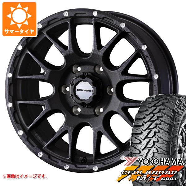 WEDS - ハイラックスサーフ215系用 朱夏タイア ヨコハマ ジオランダー M/T G003 LT265/65R17 120/117Q  マッドヴァンス08 8.0-17 車、バイク、自転車-夏タイヤ、ホイールセット-タイヤ、ホイール