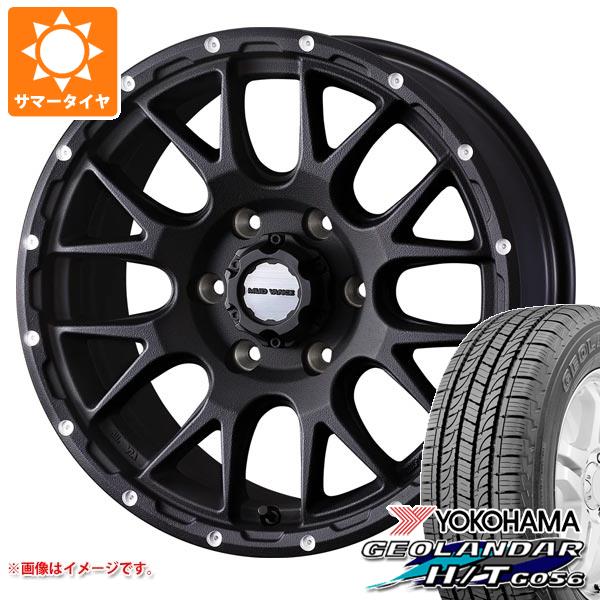 ハイラックス 120系用 サマータイヤ ヨコハマ ジオランダー H/T G056 265/65R17 112H ブラックレター マッドヴァンス08 8.0 17 :mud08bk6 19609 t80994yt:タイヤ1番