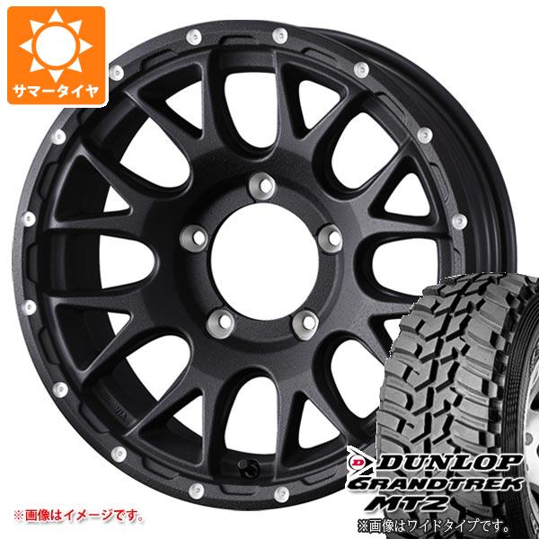 5本セット ジムニーシエラ JB74W用 サマータイヤ ダンロップ MT2 LT225/75R16 103/100Q アウトラインホワイトレター WIDE マッドヴァンス08 6.0 16 :mud08bks 1313 s861005zk 5:タイヤ1番