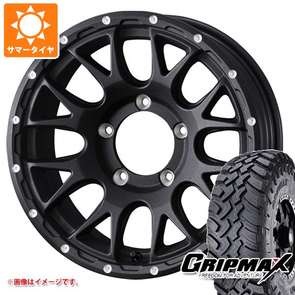 5本セット ジムニーシエラ JB74W用 サマータイヤ グリップマックス マッドレイジ M/T 195/80R15 96Q ホワイトレター マッドヴァンス08 6.0 15 :mud08bks 36559 s86741zk 5:タイヤ1番