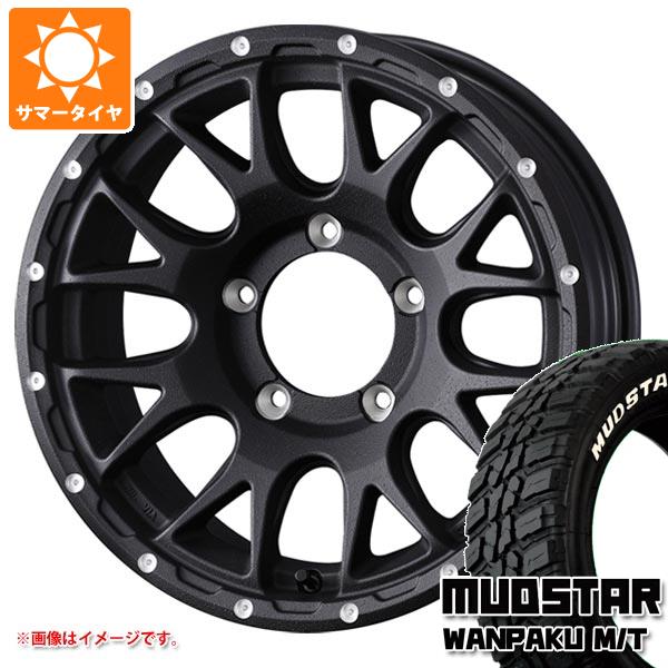 5本セット ジムニーシエラ JB74W用 サマータイヤ マッドスター ワンパク M/T 235/70R16 106S ホワイトレター マッドヴァンス08 6.0 16 :mud08bks 38754 s861007zk 5:タイヤ1番