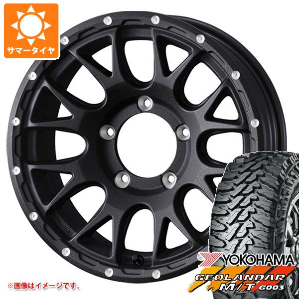 5本セット ジムニー JB64W用 サマータイヤ ヨコハマ ジオランダー M/T G003 LT215/70R16 100/ 97Q マッドヴァンス08 5.5 16 :mud08bkj 36783 s86768zk 5:タイヤ1番