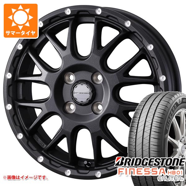WEDS - 朱夏タイア 155/65R14 75H ブリヂストン フィネッサ HB01 マッドヴァンス08 4.5-14 車、バイク、自転車-夏タイヤ、ホイールセット