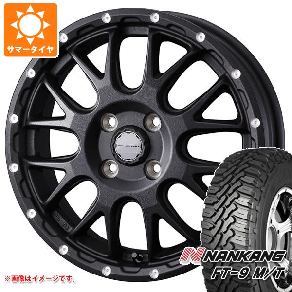 最新作格安 サマータイヤ 165/60R15 77S ナンカン FT-9 M/T ホワイト