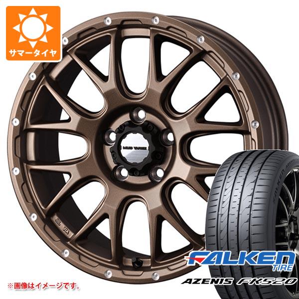 サマータイヤ 225/55R18 102W XL ファルケン アゼニス FK520L マッドヴァンス08 7.5 18 :mud08br5 40483:タイヤ1番