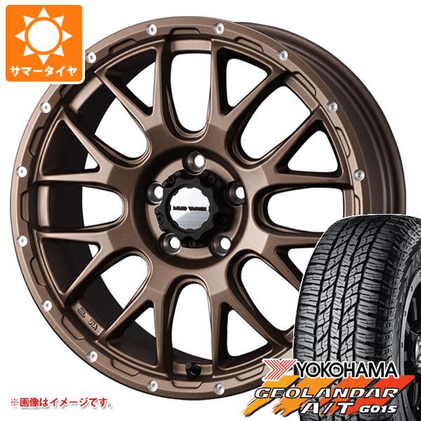 サマータイヤ 225/60R17 99H ヨコハマ ジオランダー A/T G015 ブラックレター マッドヴァンス08 7.0 17 :mud08br5 31874:タイヤ1番