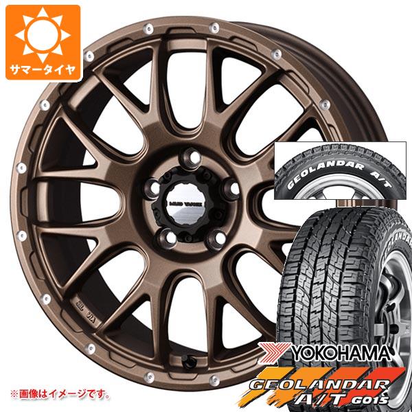 圧倒的人気  【mud08br5-38493】 限定デザイン