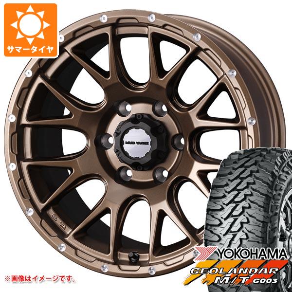 WEDS - ハイラックスサーフ215系用 朱夏タイア ヨコハマ ジオランダー M/T G003 LT265/65R17 120/117Q  マッドヴァンス08 8.0-17 自動車-タイヤ、ホイール