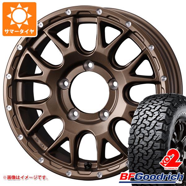 5本セット ジムニー JB64W用 サマータイヤ BFグッドリッチ オールテレーンT/A KO2 LT225/75R16 115/112S ホワイトレター マッドヴァンス08 5.5 16 :mud08brj 19592 s861004zk 5:タイヤ1番