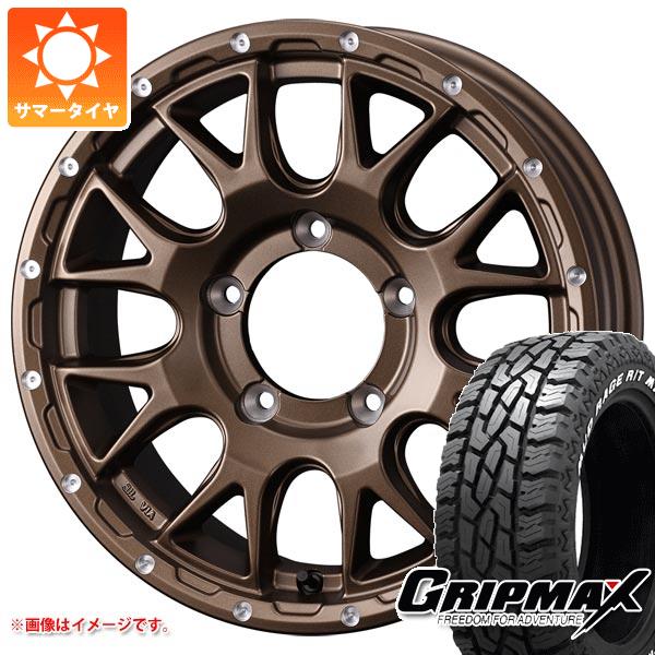 5本セット ジムニーシエラ JB74W用 サマータイヤ グリップマックス マッドレイジ R/T MAX 195/80R15 96Q ホワイトレター マッドヴァンス08 6.0 15 :mud08brs 36494 s86741zk 5:タイヤ1番