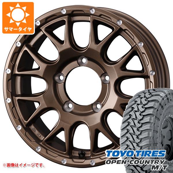 5本セット ジムニーシエラ JB74W用 サマータイヤ トーヨー オープンカントリー M/T LT225/75R16 103/100Q ホワイトレター マッドヴァンス08 6.0 16 :mud08brs 34450 s861005zk 5:タイヤ1番