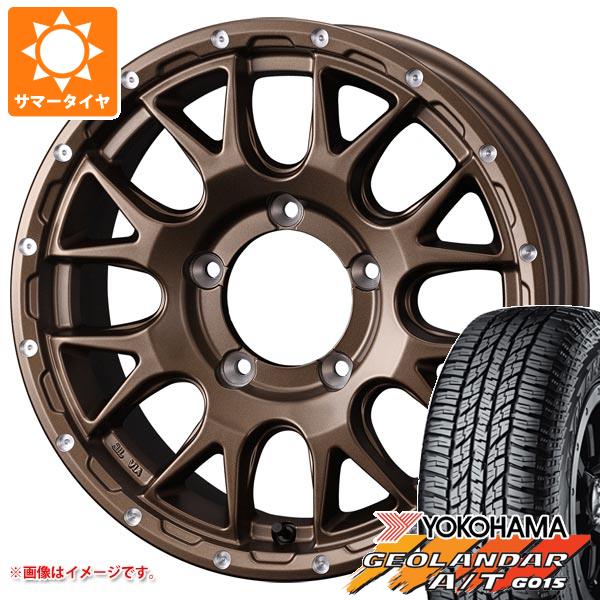 5本セット ジムニーシエラ JB74W用 サマータイヤ ヨコハマ ジオランダー A/T G015 195/80R15 96H ブラックレター マッドヴァンス08 6.0 15 :mud08brs 22956 s86741zk 5:タイヤ1番