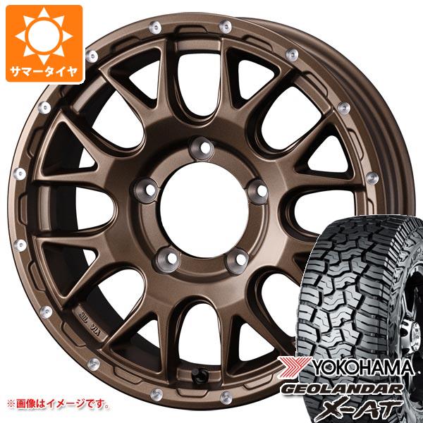 ジムニー JB64W用 サマータイヤ ヨコハマ ジオランダー X AT G016 LT215/70R16 100/97Q ブラックレター マッドヴァンス08 5.5 16 :mud08brj 36857 s86768zk:タイヤ1番