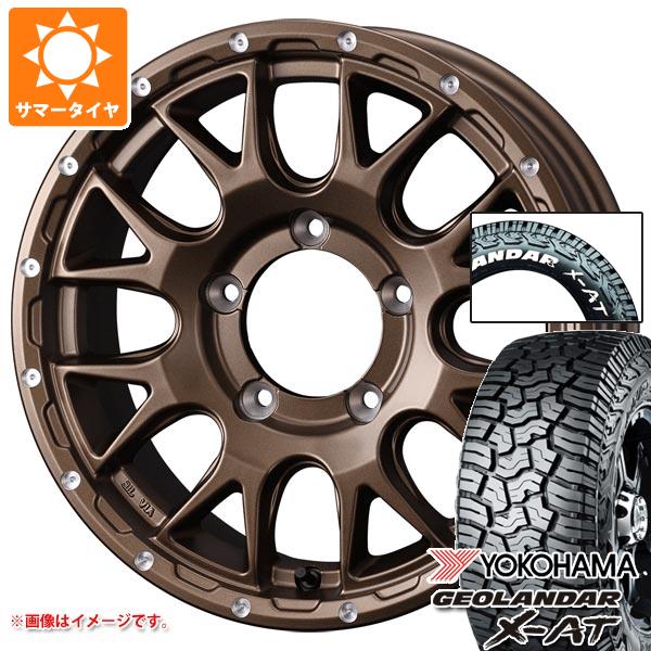 WEDS（ウェッズ） スズキ ジムニーシエラ JB74W用 2026年製 サマー