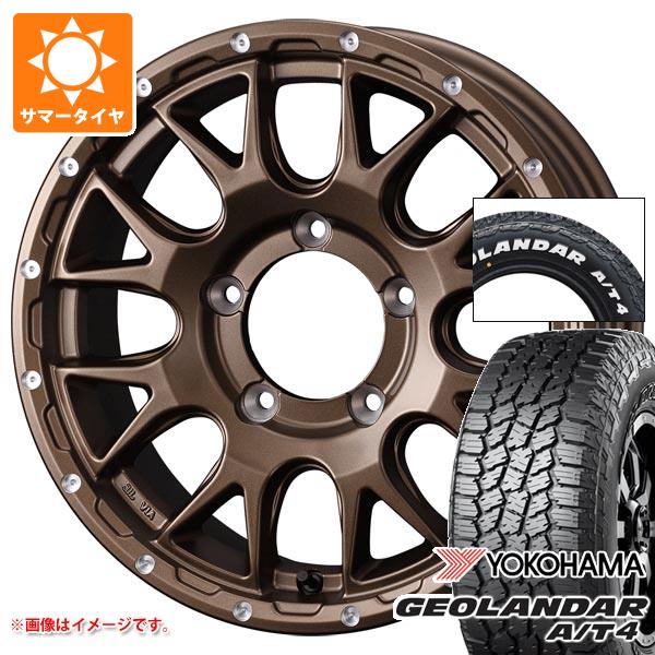 mud08brs-42102-s861060zk 型番:mud08brs-42102-s861060zk
