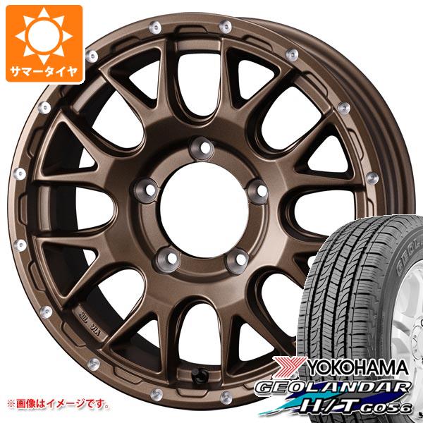 5本セット ジムニーシエラ JB74W用 2024年製 サマータイヤ ヨコハマ ジオランダー H/T G056 195/80R15 107/105L LT ホワイトレター マッドヴァンス08 6.0 15 :mud08brs 21619 s86741zk 5:タイヤ1番