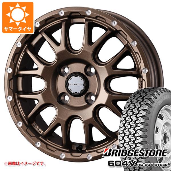 ハイゼットトラック S500系用 サマータイヤ ブリヂストン 604V RD 604 スチール 165R14 6PR (165/80R14 91/90N相当) マッドヴァンス08 4.5 14 :mud08brk 28459 d85757ht:タイヤ1番