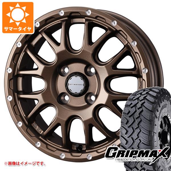 ハスラー用 サマータイヤ グリップマックス マッドレイジ M/T 195R14C 106/104Q ホワイトレター マッドヴァンス08 4.5 14 :mud08brk 36561 s861015zk:タイヤ1番