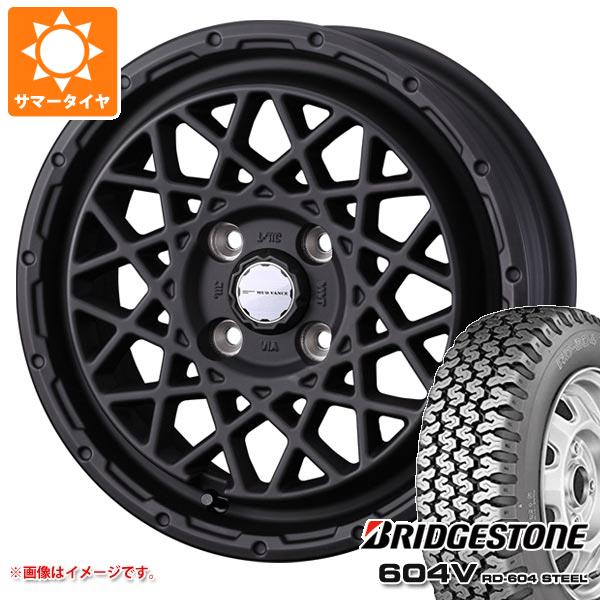 ハスラー用 サマータイヤ ブリヂストン 604V RD 604 スチール 165R14 6PR (165/80R14 91/90N相当) マッドヴァンス09 4.5 14 :mud09mbk 28459 s861013zk:タイヤ1番