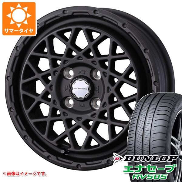 WEDS - 炎節タイア 165/65R14 79S ダンロップ エナセーブ RV505 マッドヴァンス09 4.5-14