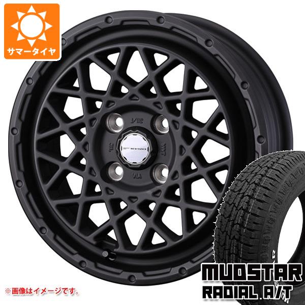 mud09mbk-34812-d85756ht