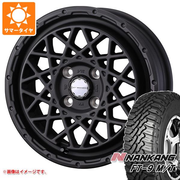 タイヤ交換対象】サマータイヤ 165/60R15 77S ナンカン FT-9 M/T