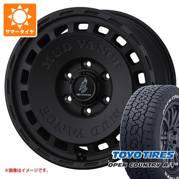 muddxbkh-41240-t80741yt