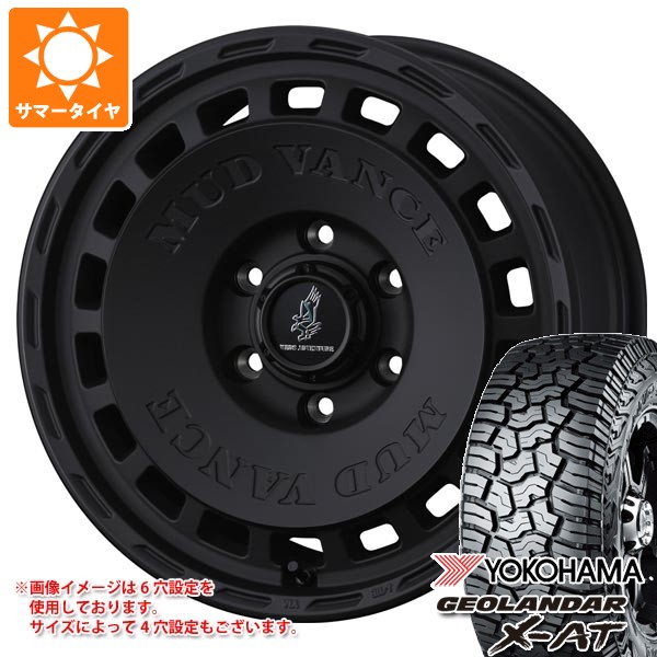 muddxbkk-39768-s861031zk