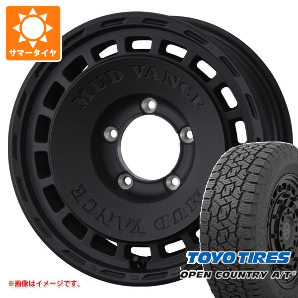 5本セット スズキ ジムニーノマド JC74W用 サマータイヤ トーヨー オープンカントリー A/T3 225/70R16 103H ブラックレター マッドヴァンス DX 6.0-16